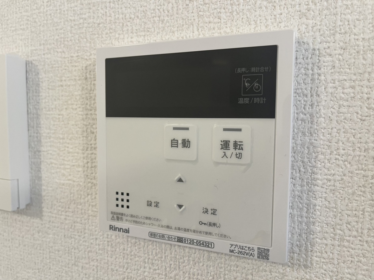 セキュリティ 写真18