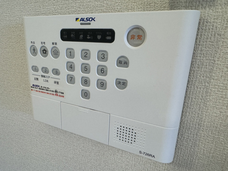 セキュリティ 写真29