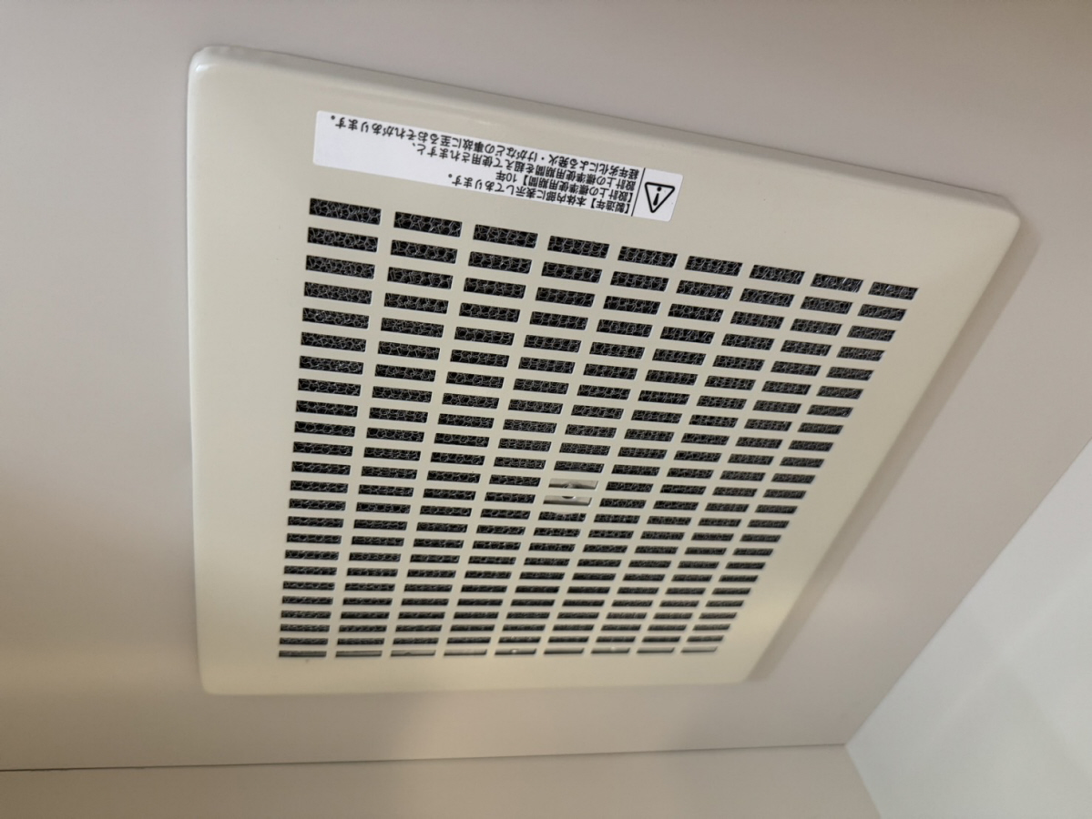 キッチン 写真3