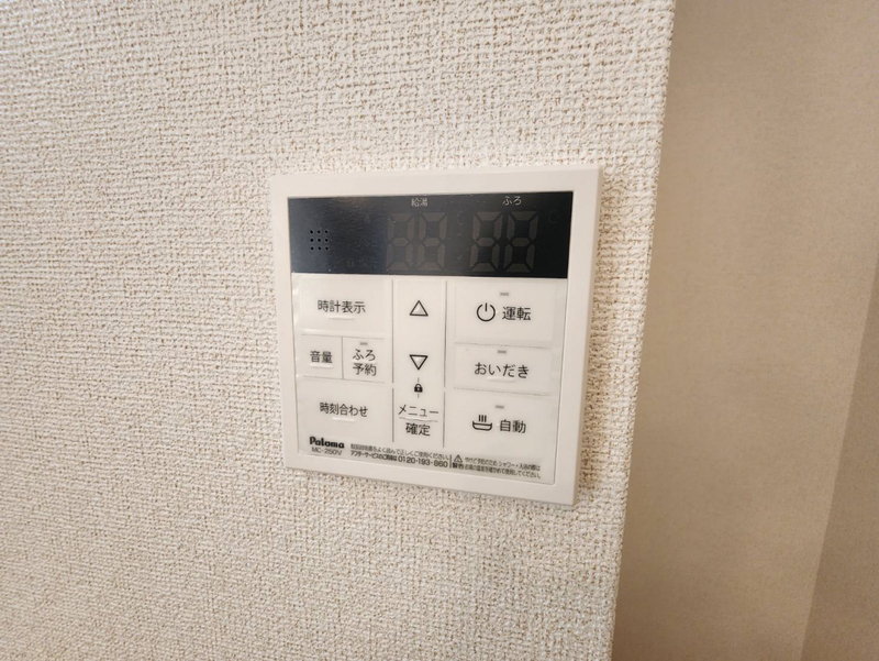 眺望 写真29