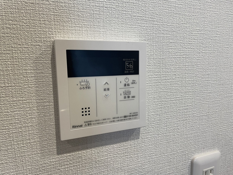 設備 写真20