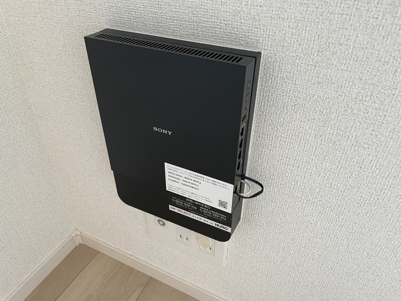 セキュリティ 写真30