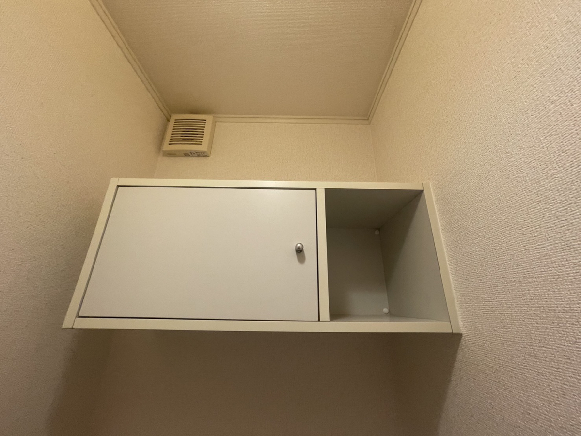 収納 写真15