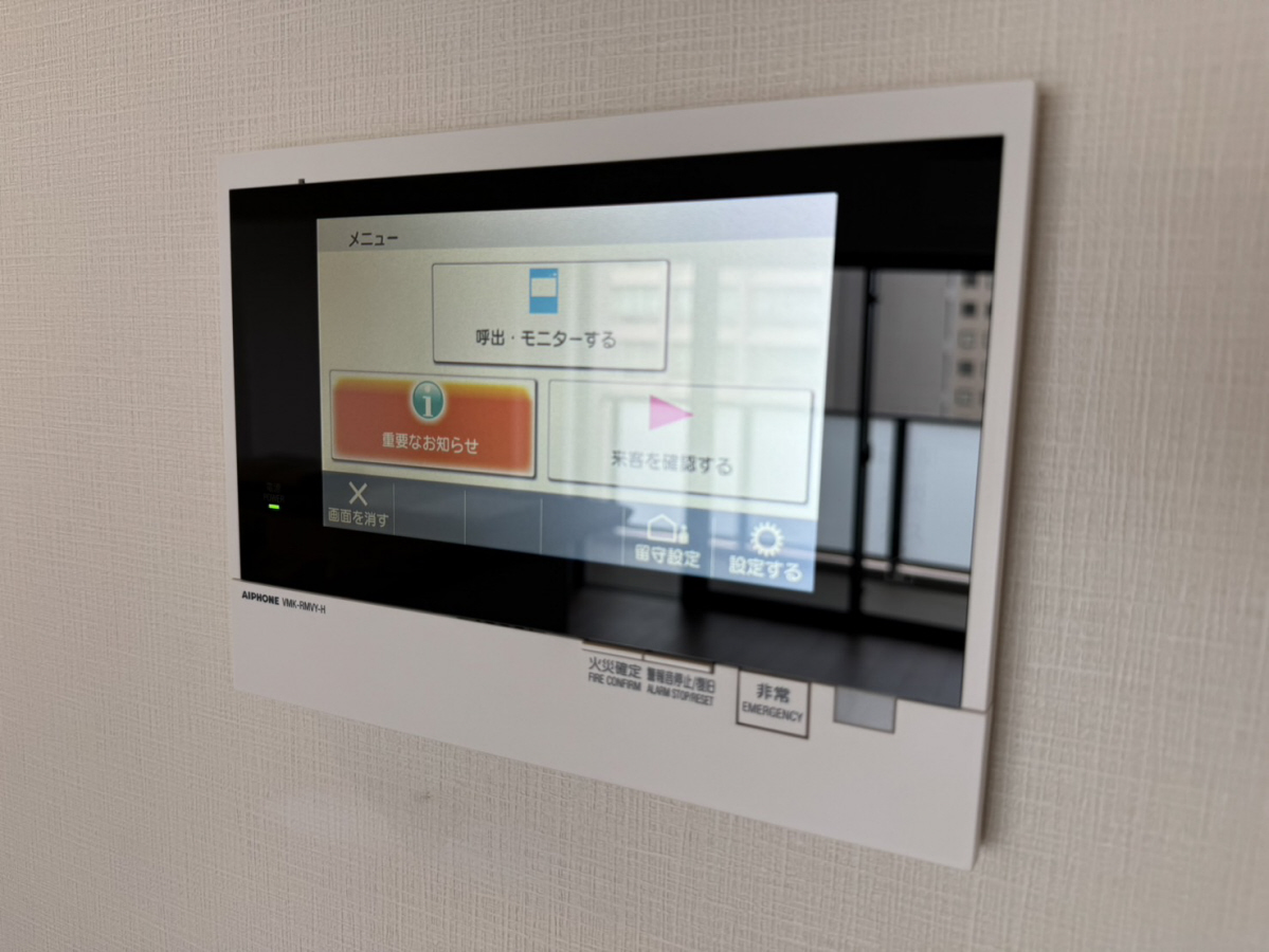 セキュリティ 写真18