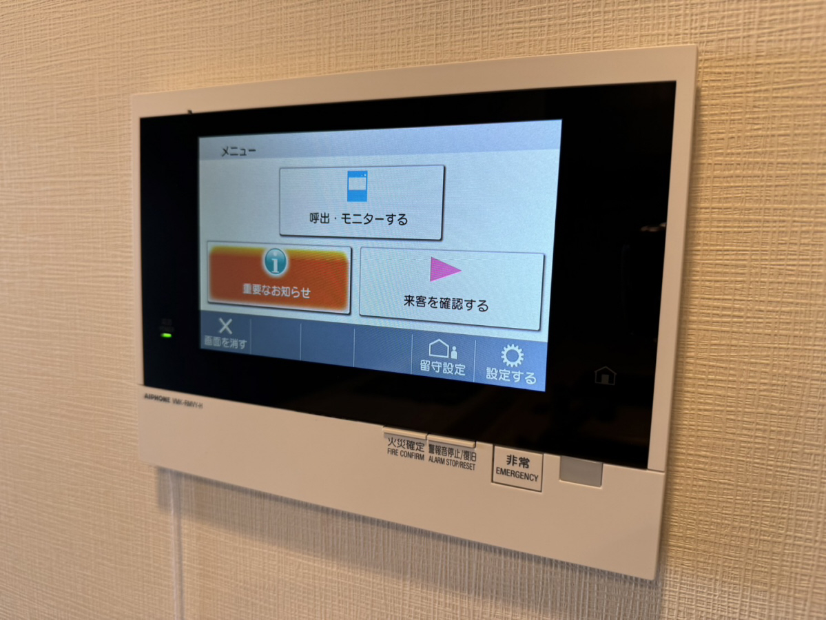 セキュリティ 写真17