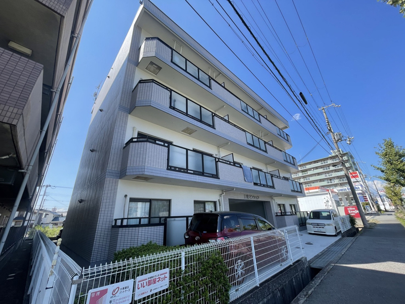 三快マンション
