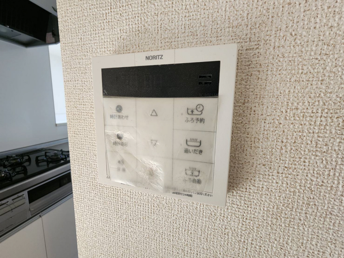 設備 写真30