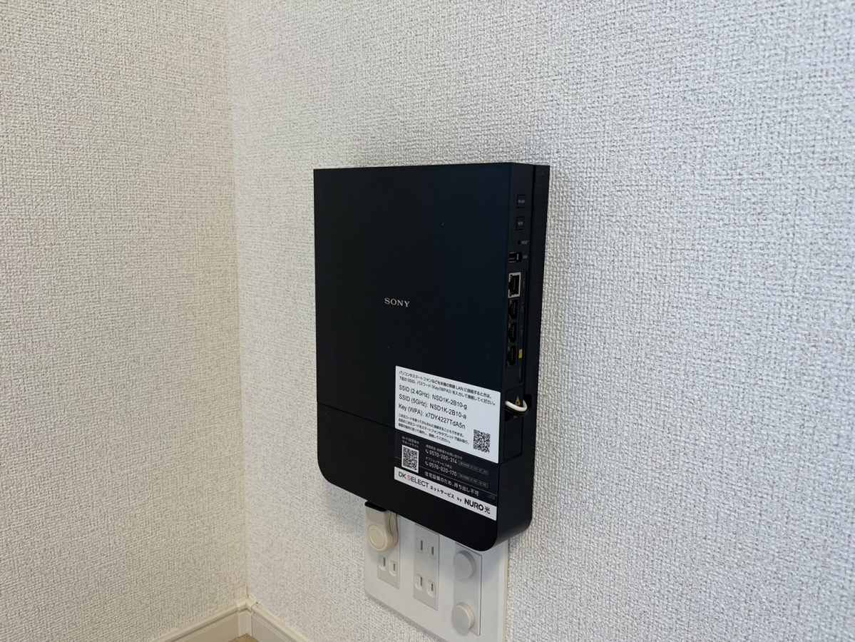 設備 写真19