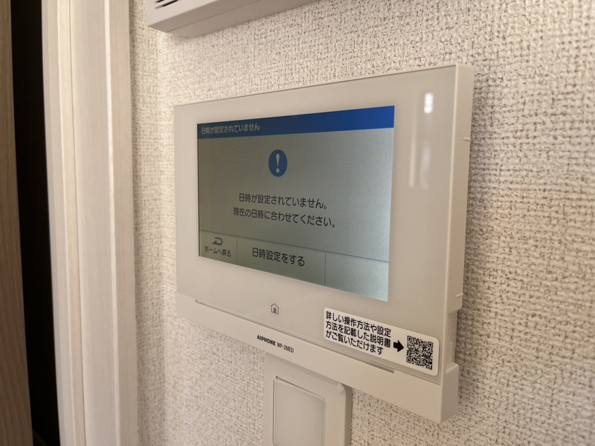 セキュリティ 写真15