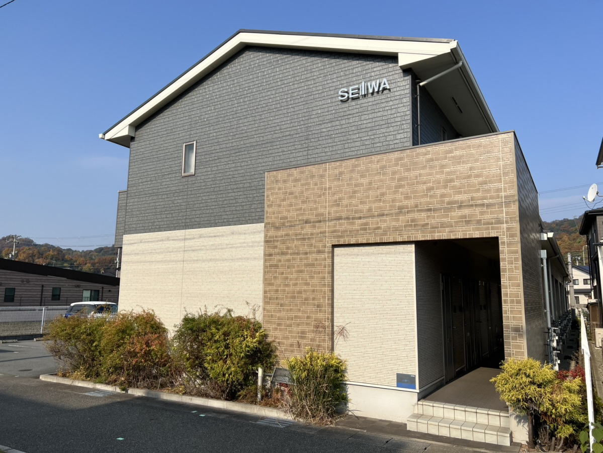 ヴィンヒル２３