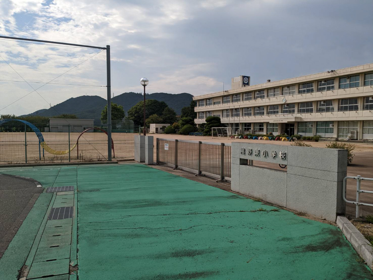 滝野東小学校まで1211m (徒歩16分) 写真21