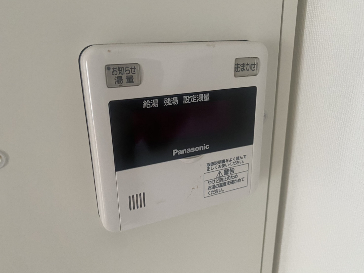 設備 写真20