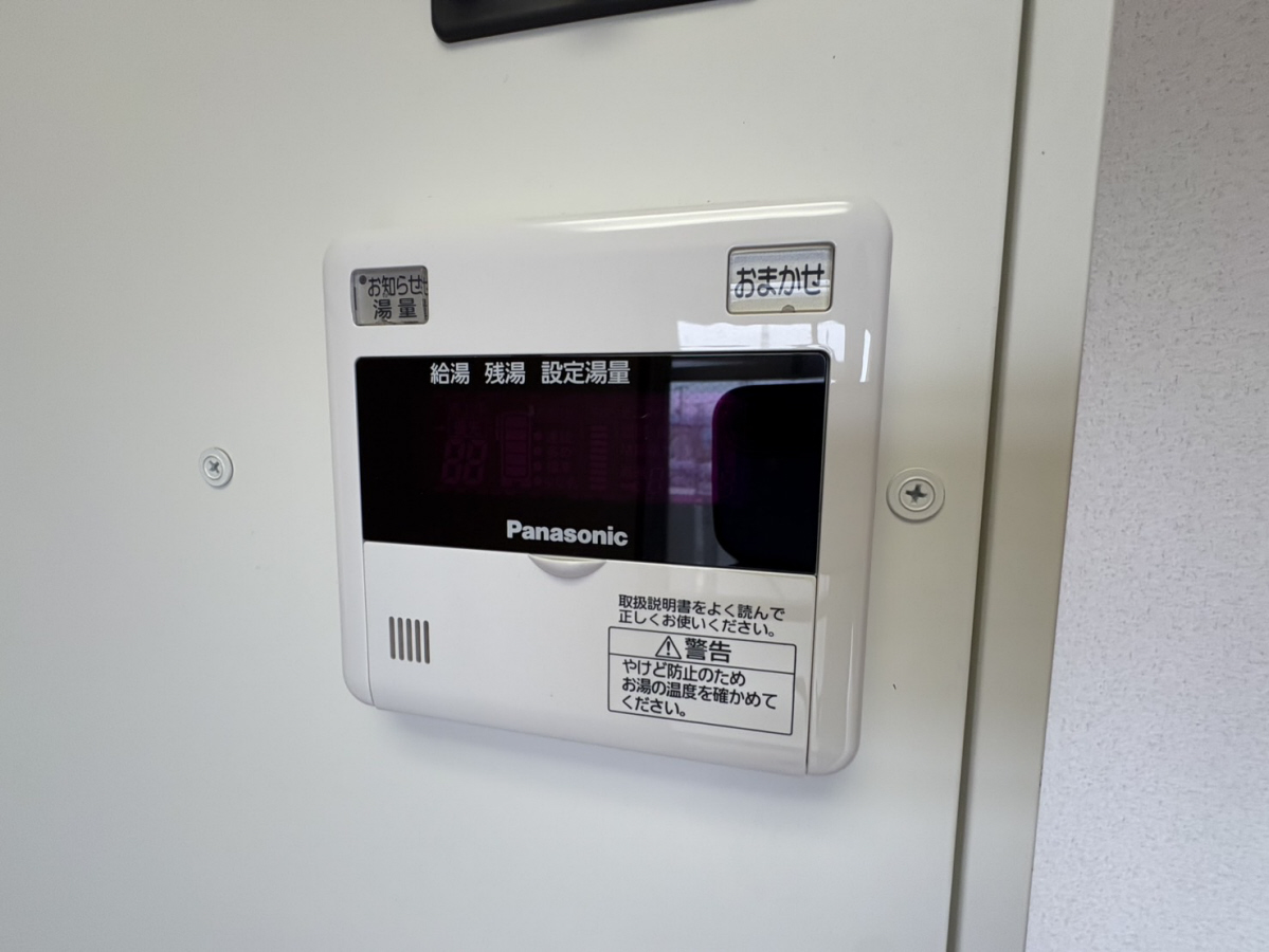 設備 写真18