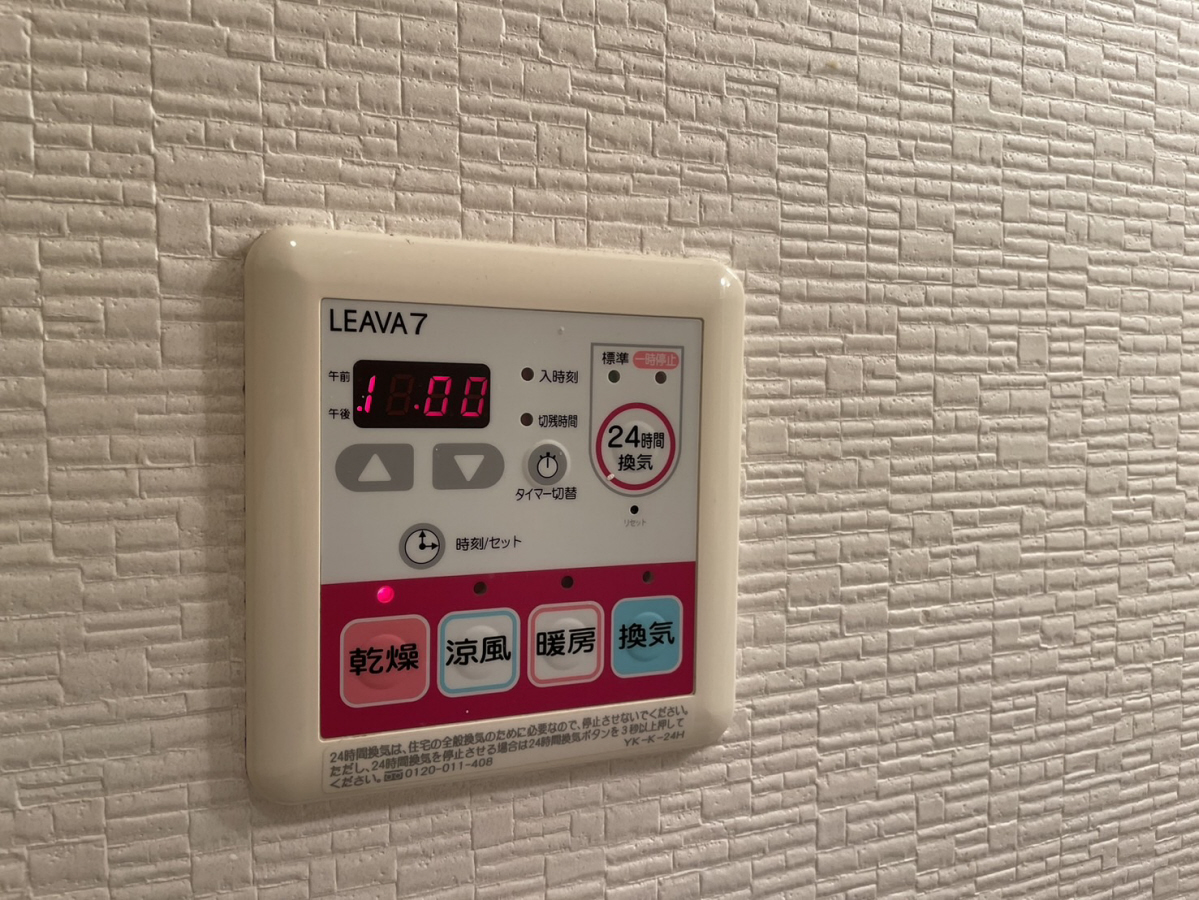 収納 写真19