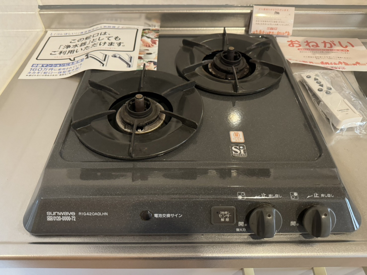 キッチン 写真4