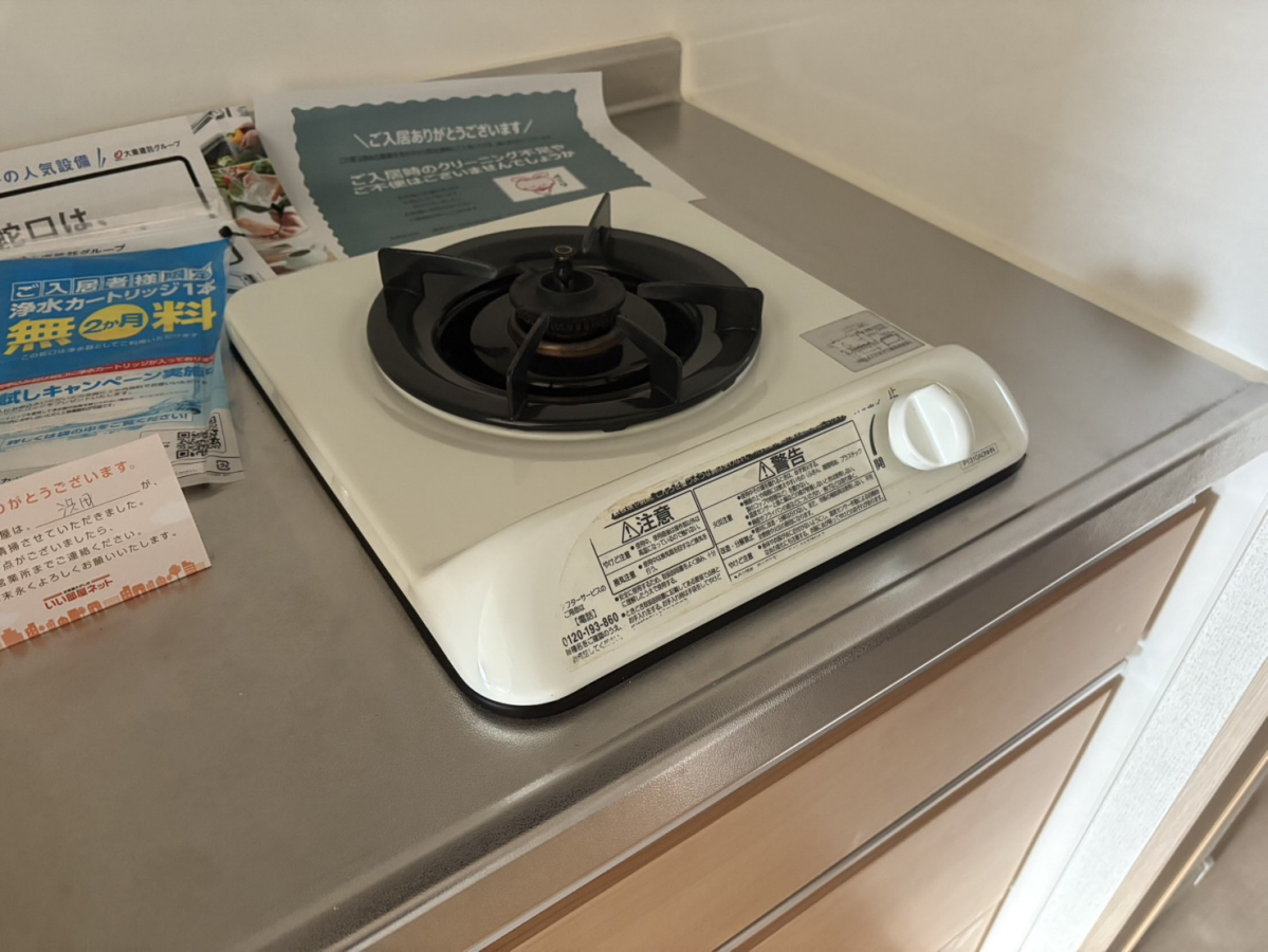 キッチン 写真4