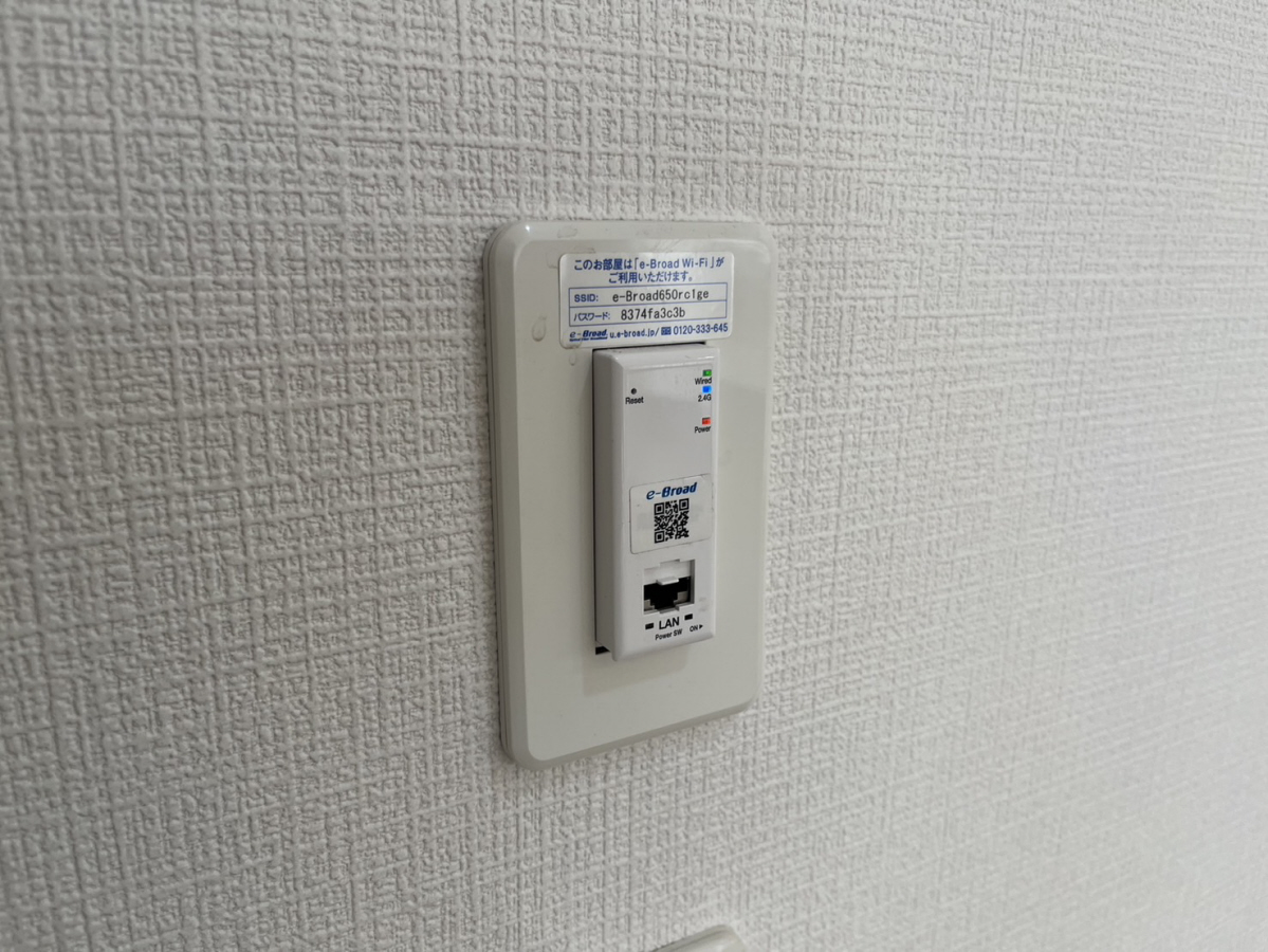 設備 写真19