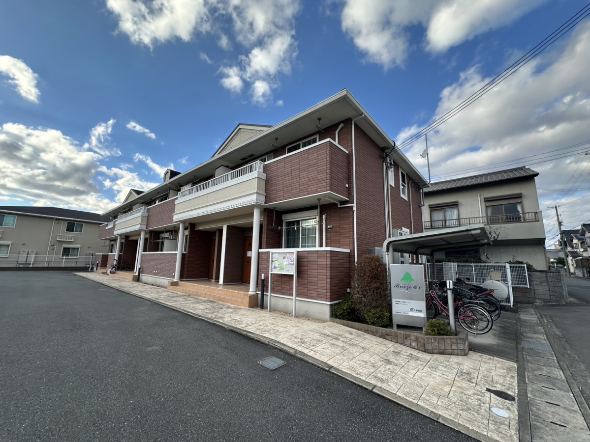 ブリーズ坂上