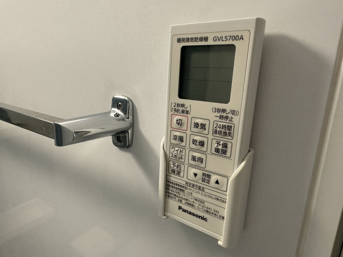 設備 写真20