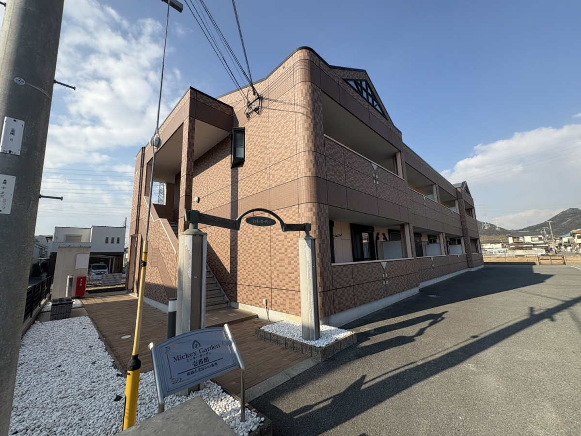 Mickey Garden壱番館