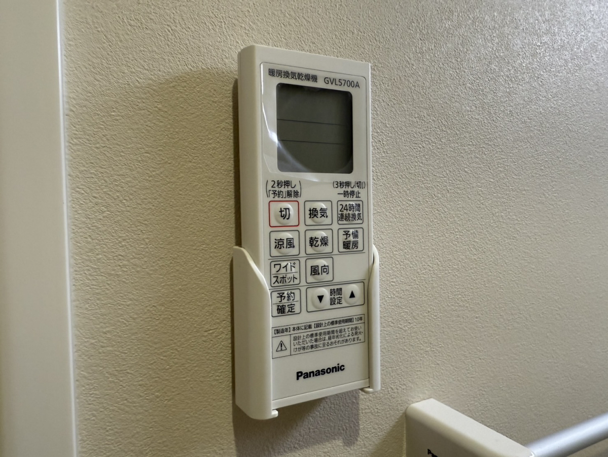 設備 写真20