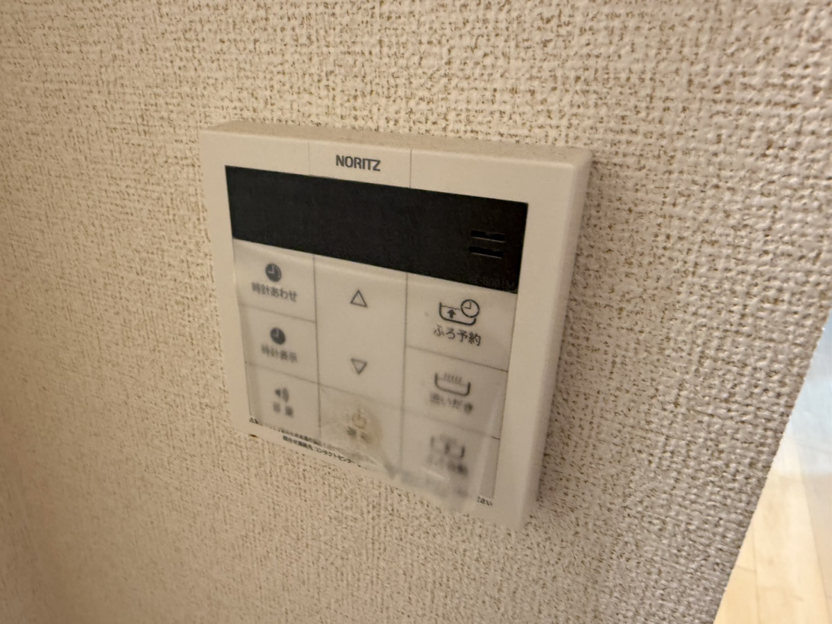 設備 写真19
