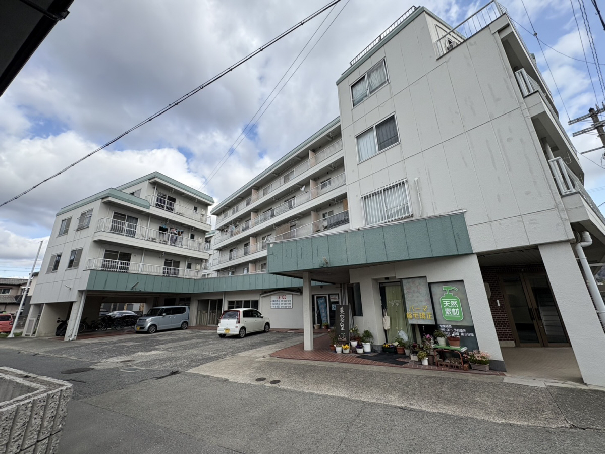 メゾン白鷺