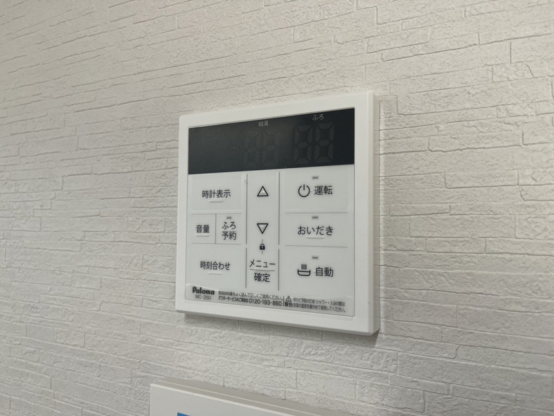 設備 写真18