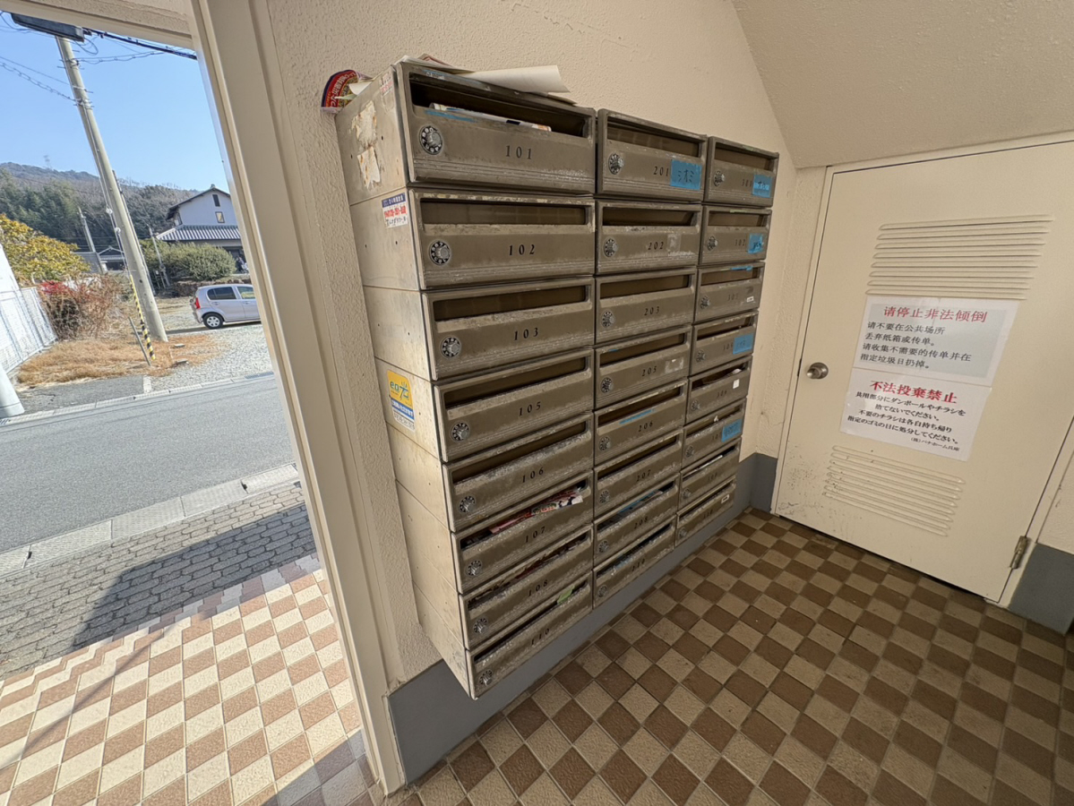 設備 写真18