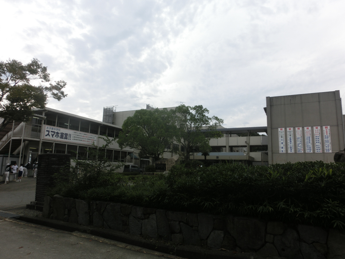 太子東中学校まで1948m (徒歩25分) 写真22