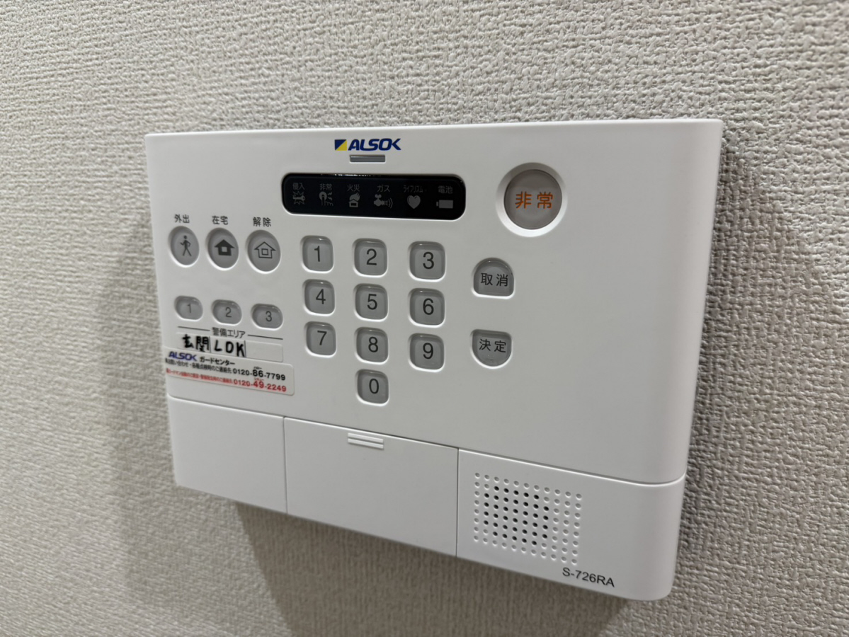 セキュリティ 写真16