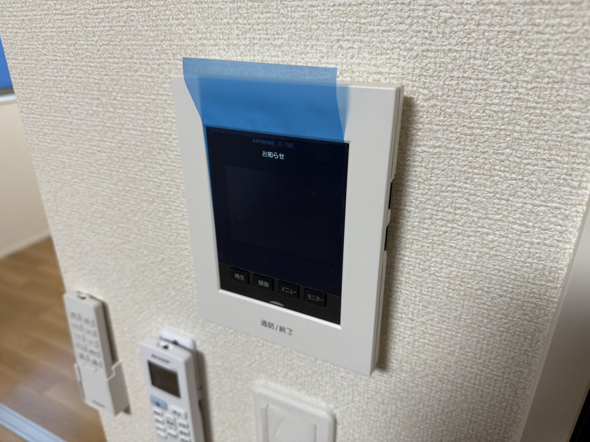 セキュリティ 写真16