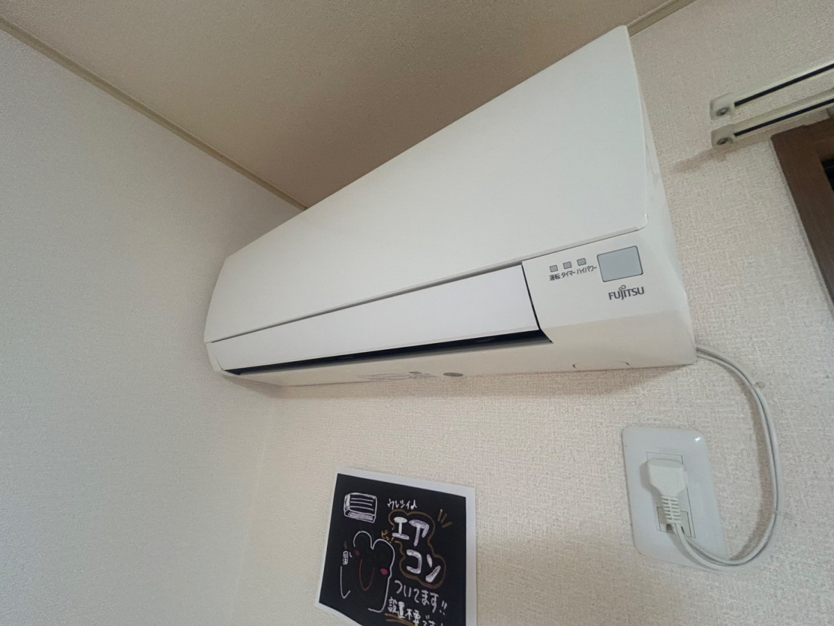 設備 写真18
