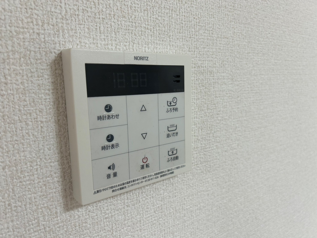 設備 写真20