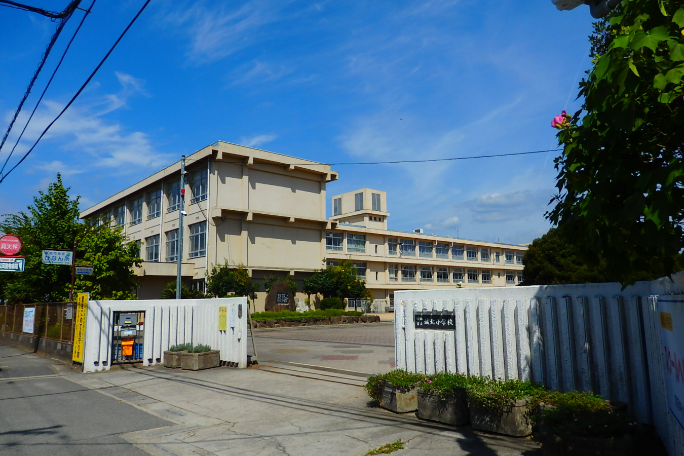 城北小学校まで688m (徒歩9分) 写真21