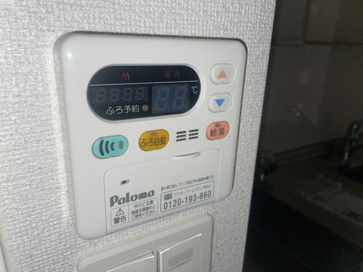 設備 写真18