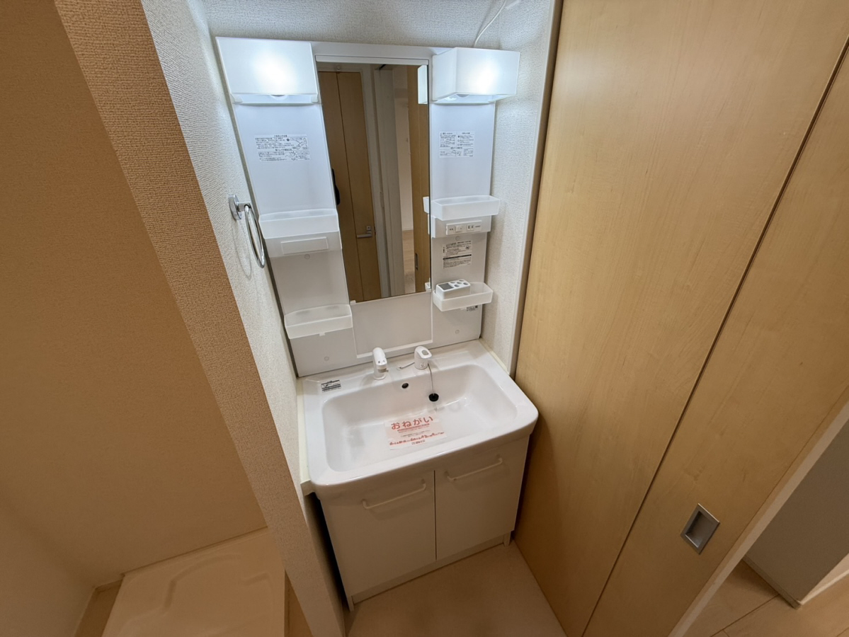 洗面所 写真10
