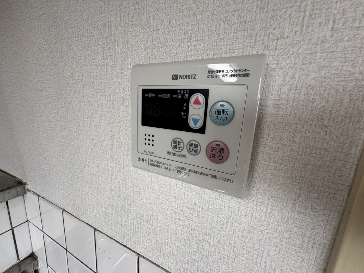 設備 写真19