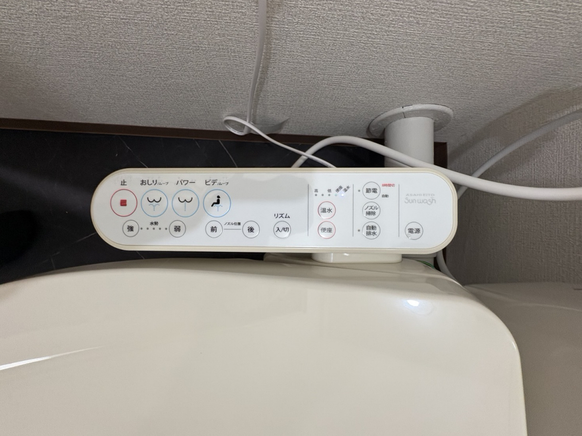 設備 写真20