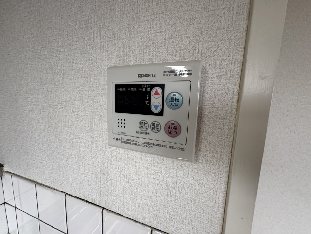 設備 写真19