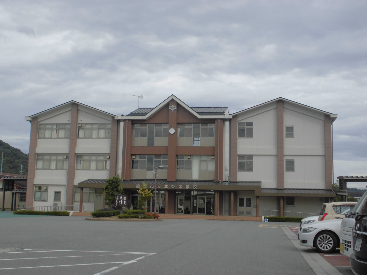 北条中学校まで2745m (徒歩35分) 写真22