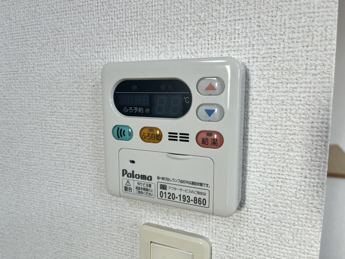 設備 写真20