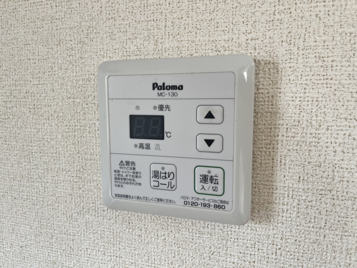設備 写真20