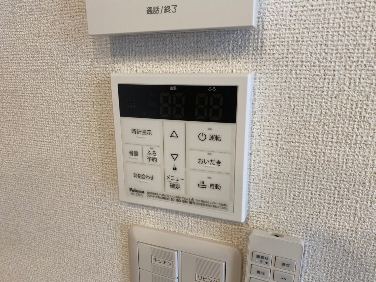 設備 写真20