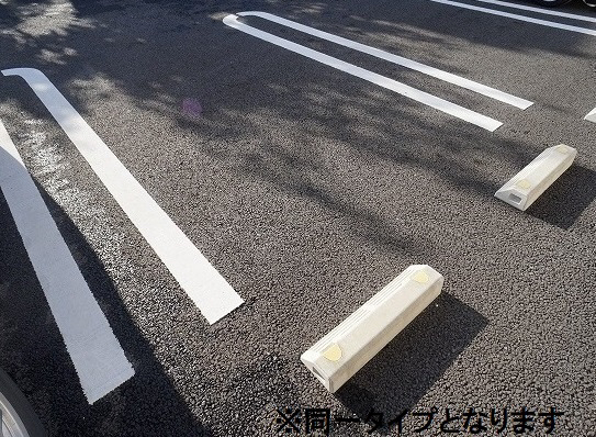 駐車場 写真30