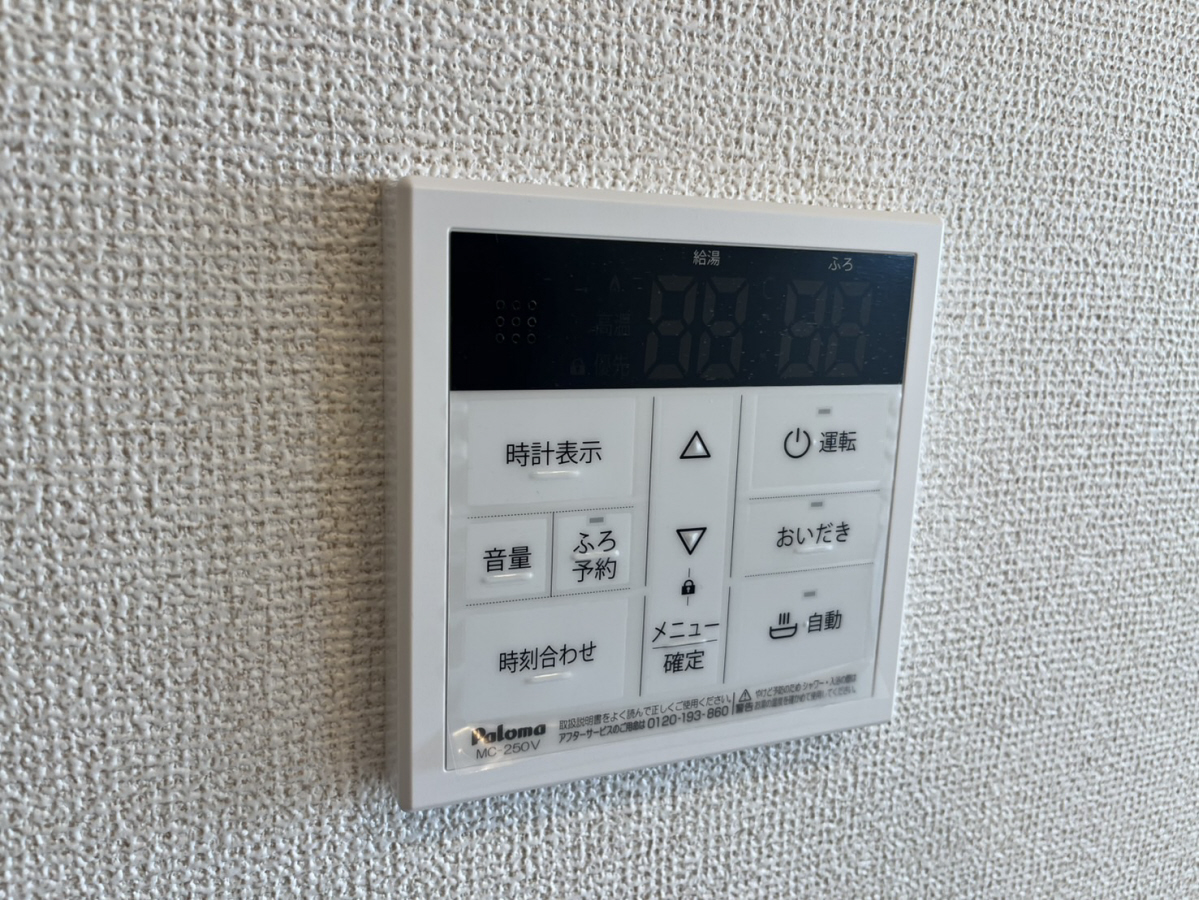 セキュリティ 写真18