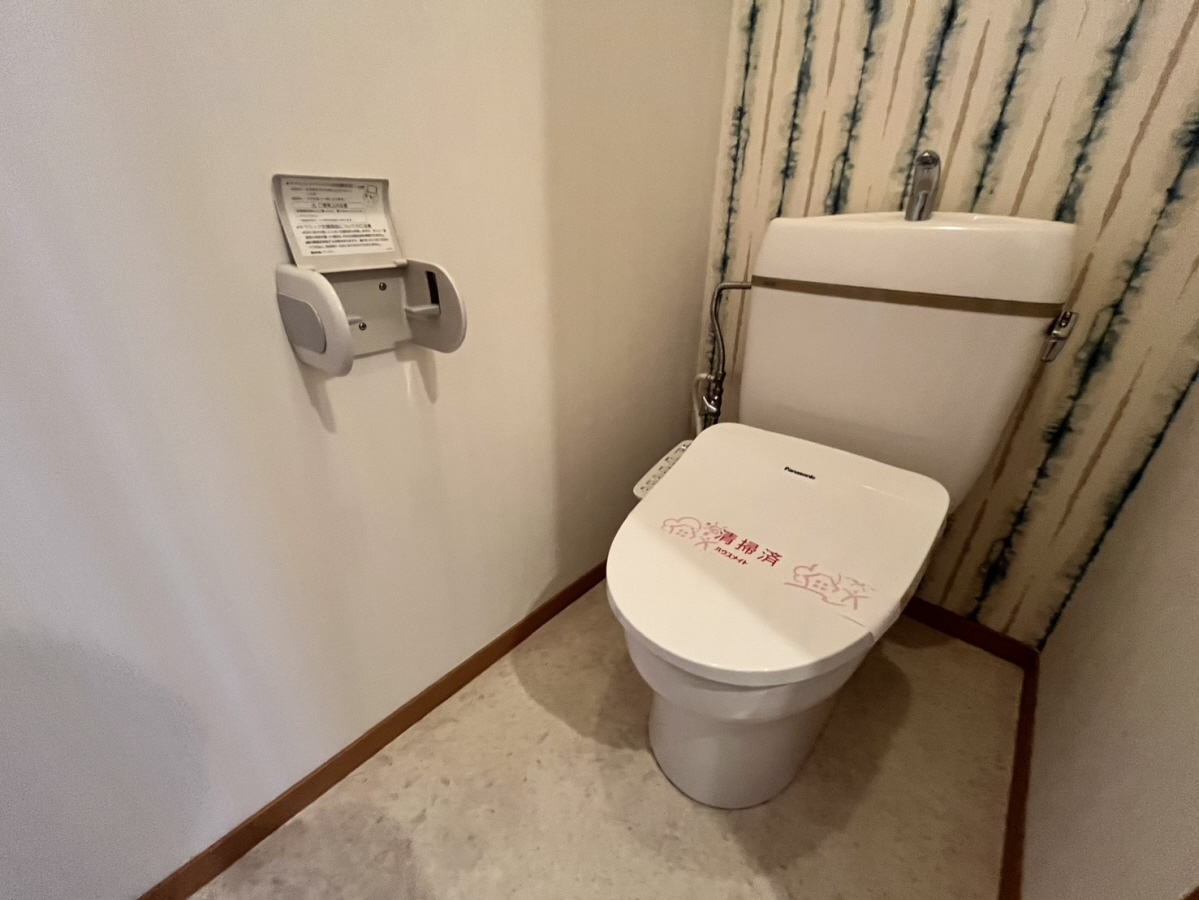 トイレ 写真13