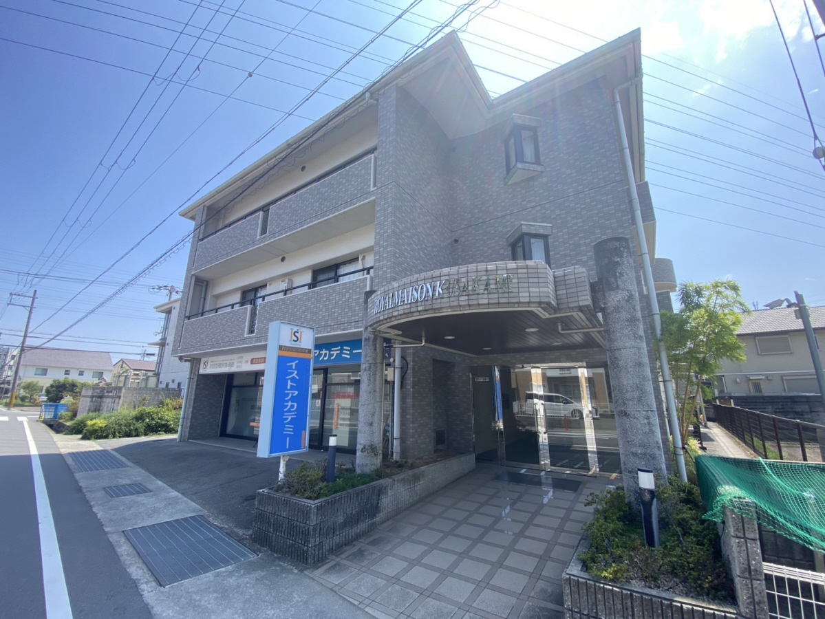 ロイヤルメゾン草上