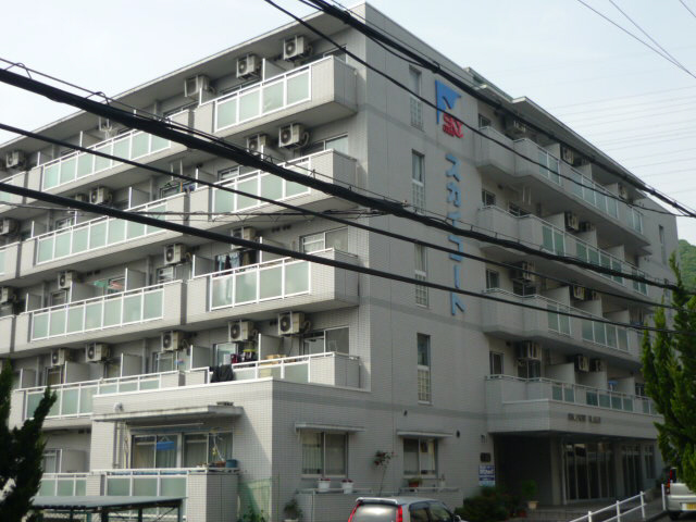 スカイコート姫路