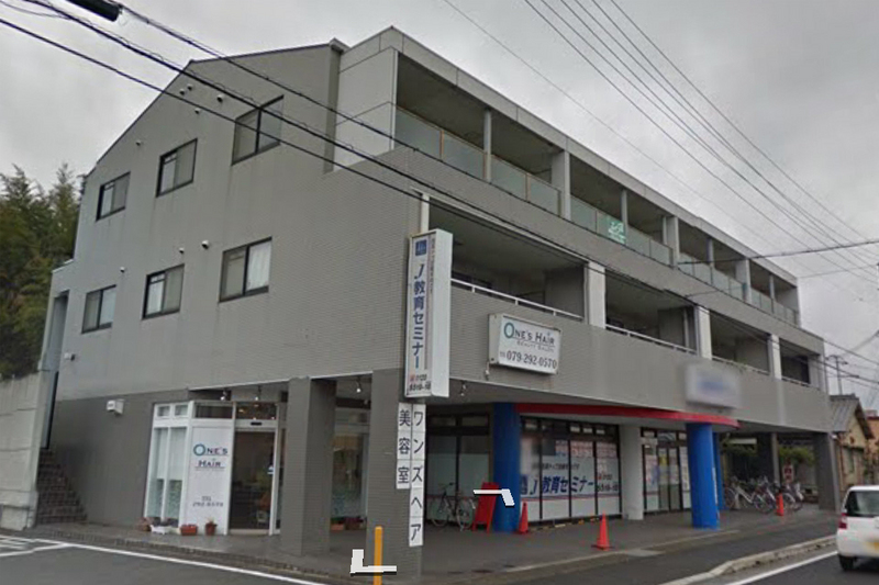 森川マンション